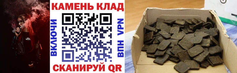 Наркотические вещества Будённовск Alpha-PVP  КОКАИН  Мефедрон  Амфетамин  ГАШИШ  Конопля 