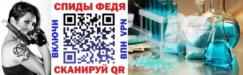 где купить наркотик  Будённовск  hydra онион  Амфетамин 98% 