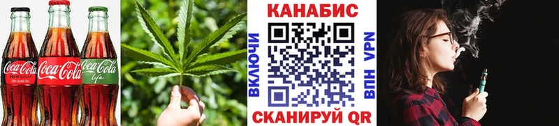hydra сайт  Будённовск  Cannafood марихуана 