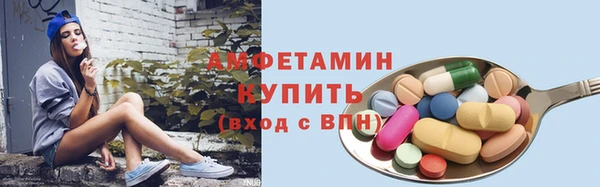 гашиш Бородино