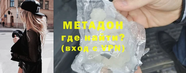дживик Верхнеуральск