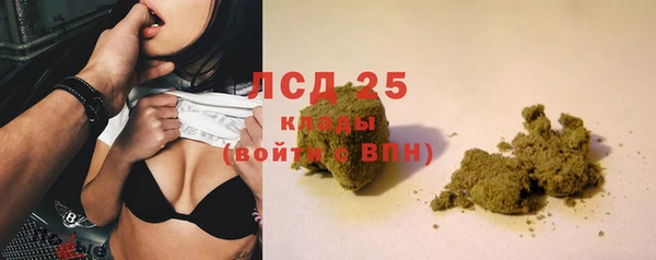 кокаин премиум Бугульма