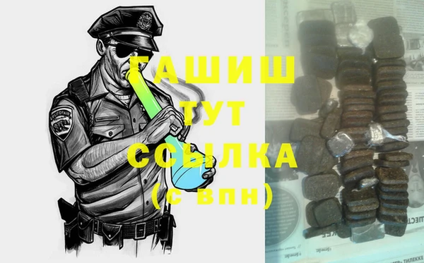 кокаин премиум Бугульма