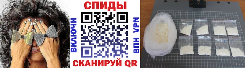 ОМГ ОМГ как зайти  Будённовск  площадка как зайти  Метамфетамин мет 
