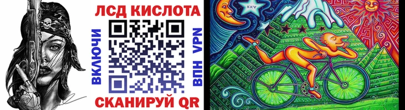 купить  сайты  Будённовск  блэк спрут онион  Марки N-bome 1,5мг 