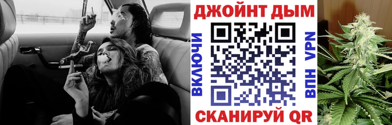 наркошоп  blacksprut ССЫЛКА  Канабис White Widow  Будённовск 